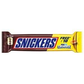 Snickers Chocolate Box (Small) 12g Bar - 40pcs