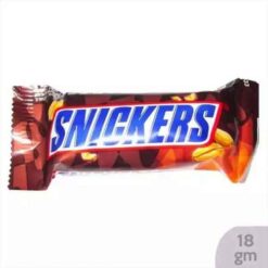Snickers Chocolate Box small