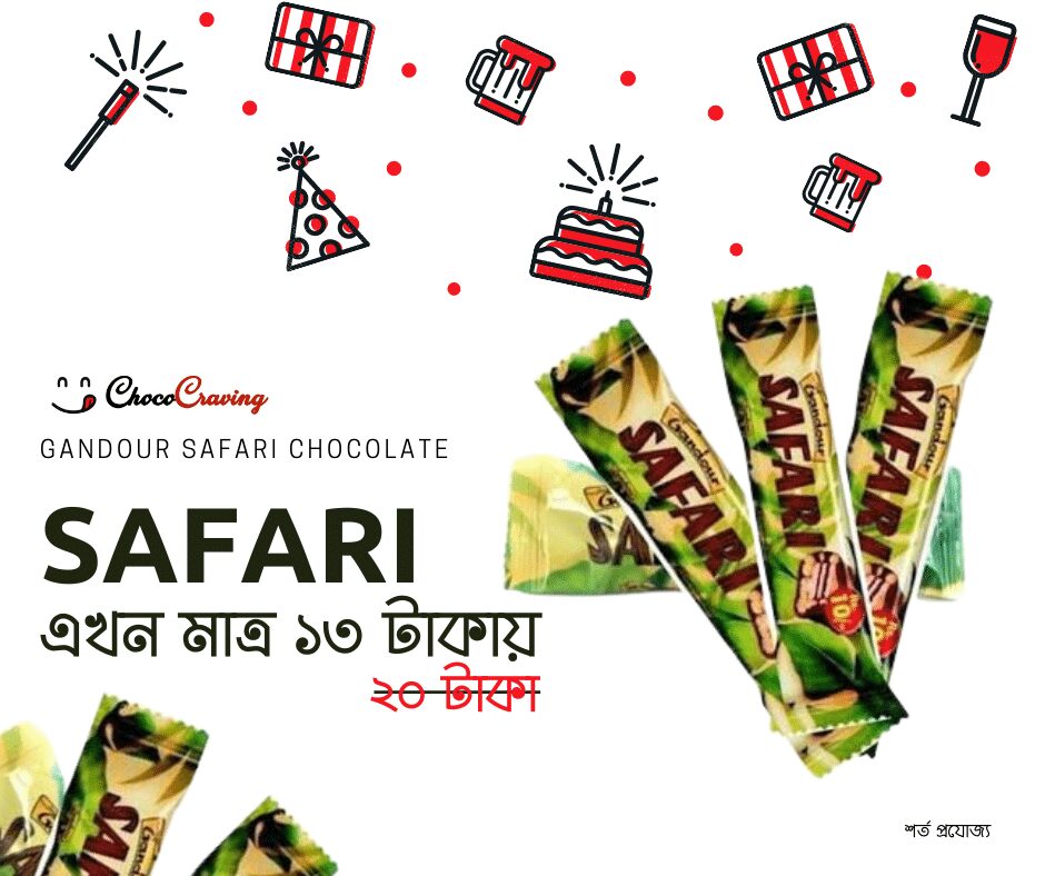 gandour safari chocolate near me