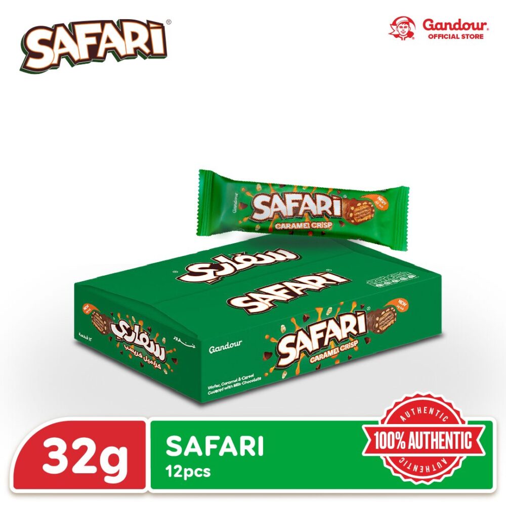 Gandour Safari Chocolate box