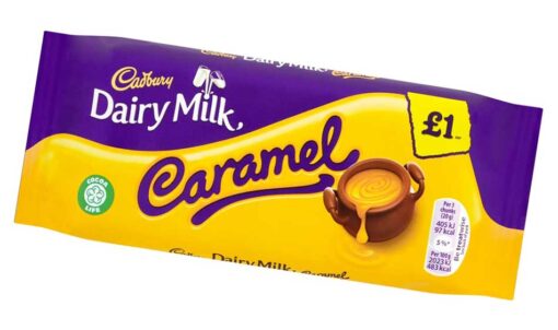 cadbury dairy milk caramel chocolate bar 120g