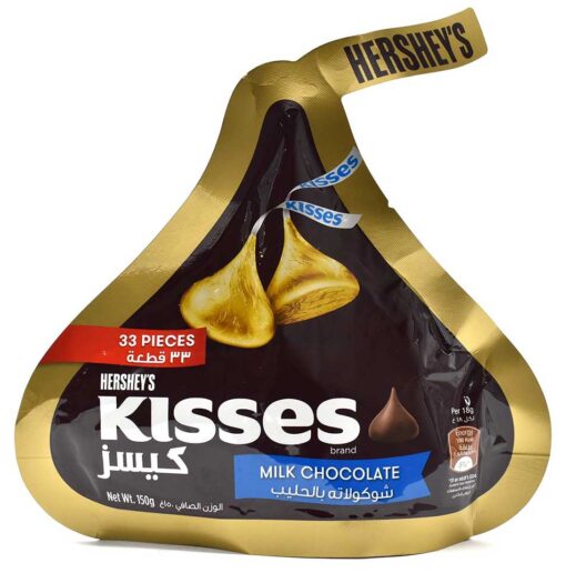 Hershey's Kisses Milk Chocolate 33Pcs 150g