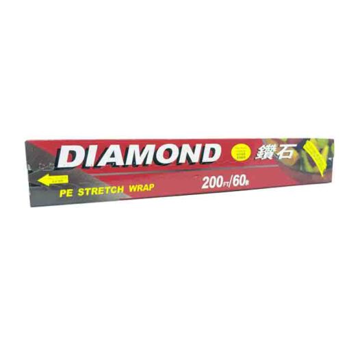 Diamond Stretch Wrap 200ft x 60ft