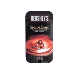 Hershey's Special Dark 50g best price in bangladesh