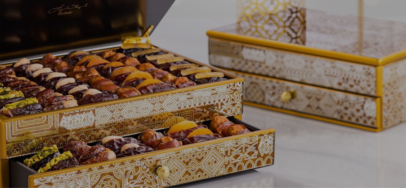 ramadan kids gift basket