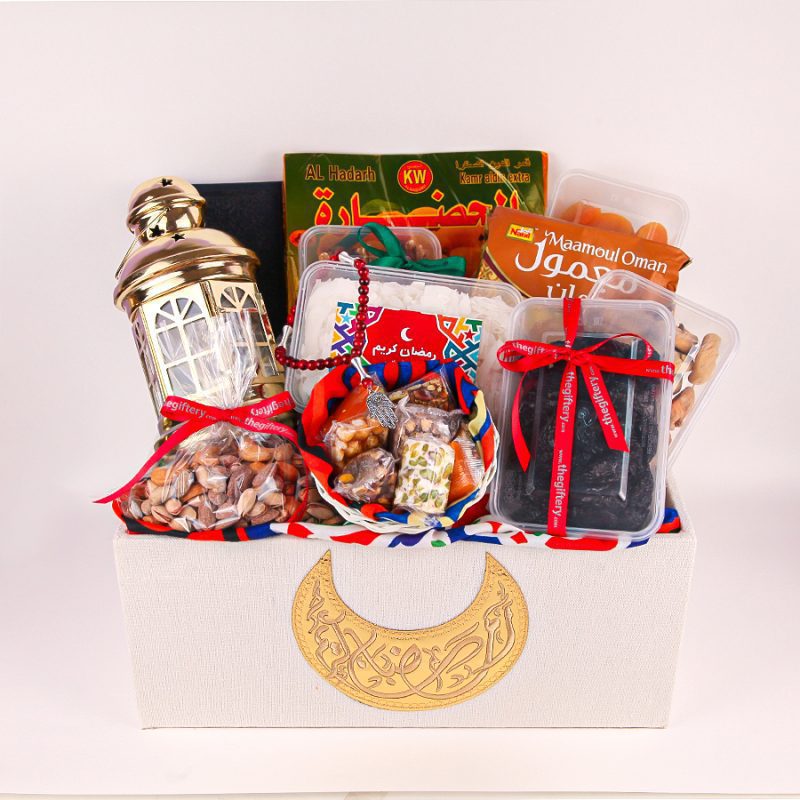 ramadan gift basket