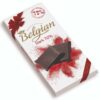 Belgian 72% Cocoa Dark Chocolate Bar 100g