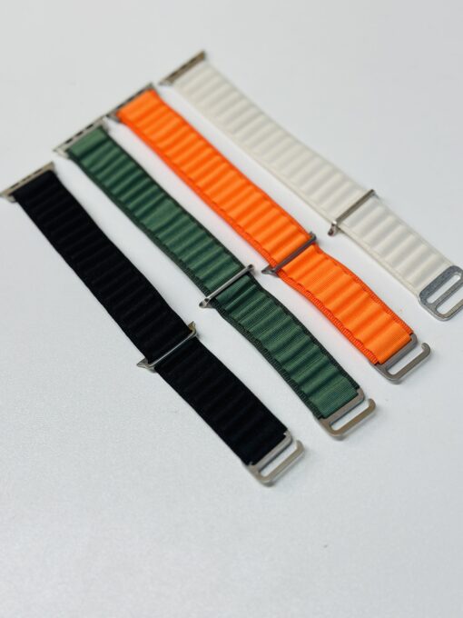 Watch Strap