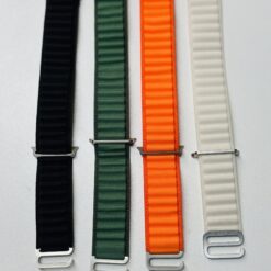 Watch Strap