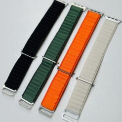 Watch Strap