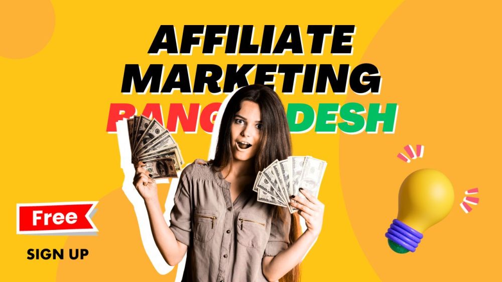affiliate marketing Bangladesh