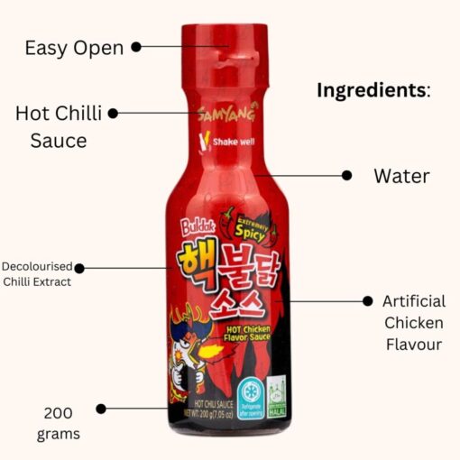 Samyang Buldak Spicy Hot Chicken Flavor Sauce 200g